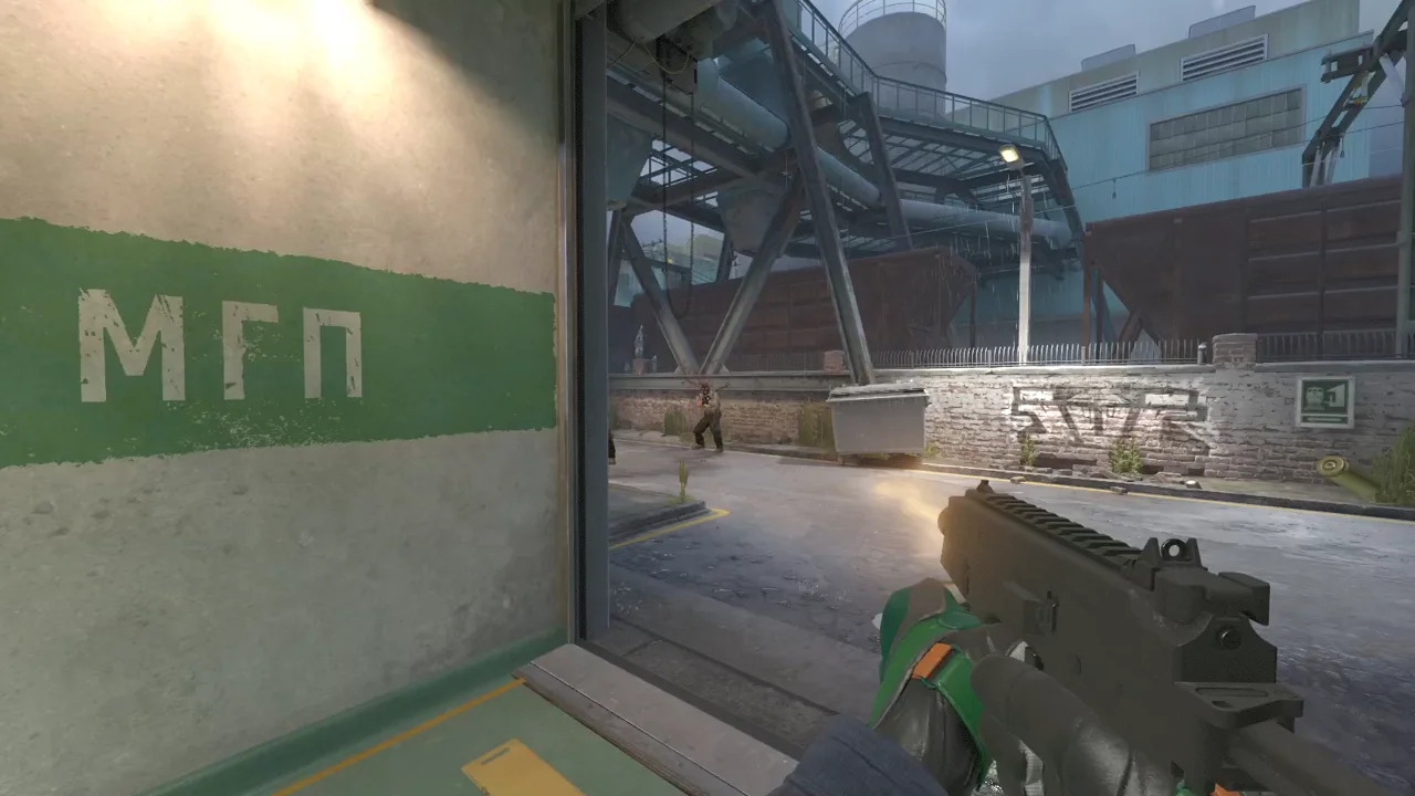 highlight
